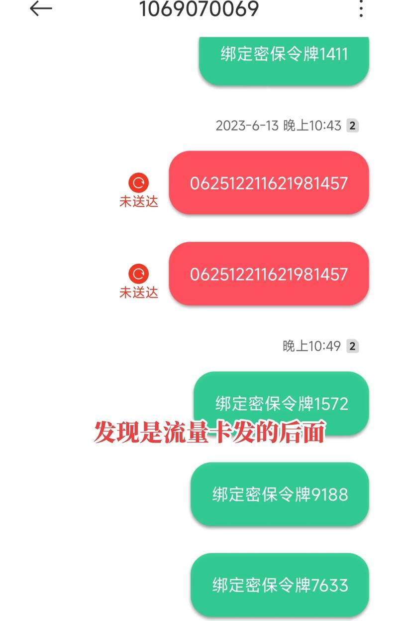 cf令牌消失原因是什么？如何找回或重新获取？
