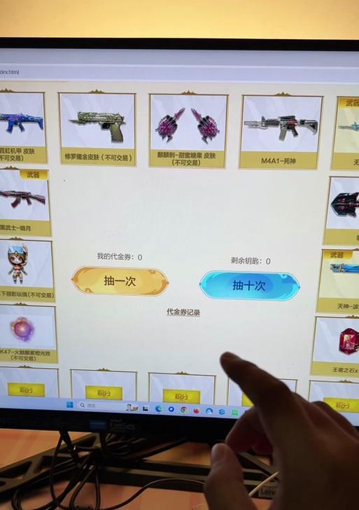 cf令牌消失原因是什么？如何找回或重新获取？