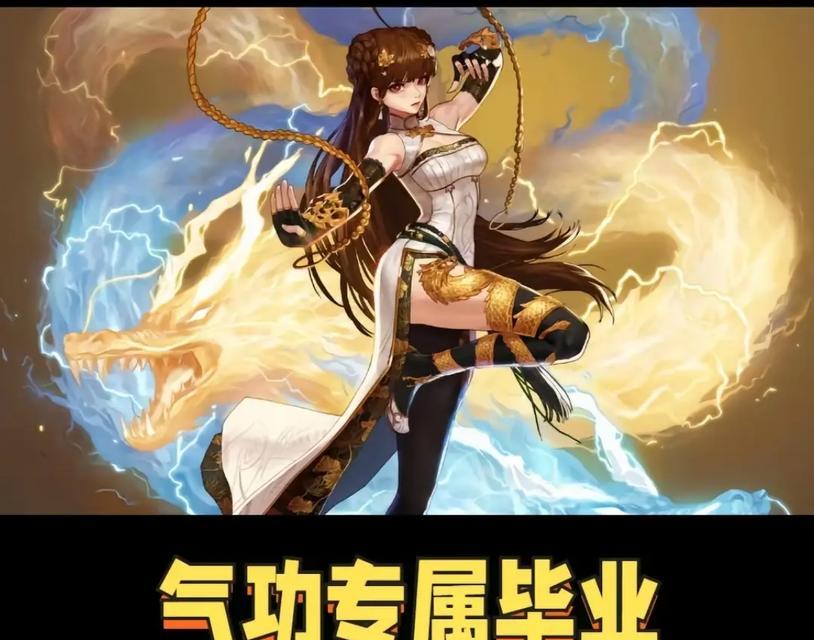 DNF气功师应该走哪种属性路线？属性选择对气功师的影响是什么？