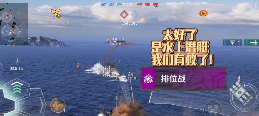 战舰世界兵工厂活动船如何获取？有哪些途径？