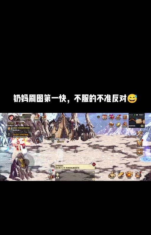 地下城与勇士喂养系统位置在哪里？如何访问和使用喂养系统？