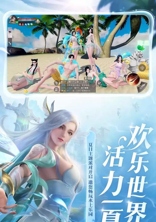 完美世界161版本应该用什么方式查看？
