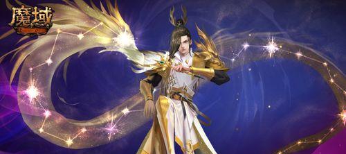 魔域卧龙星君怎么搭配阵容？最佳阵容组合推荐？