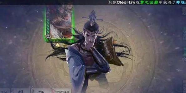 三国杀平民地主实战如何发挥作用？