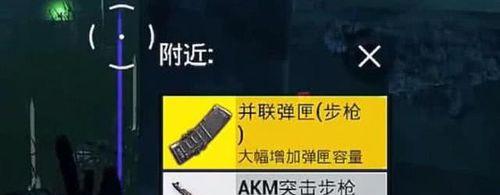 cf步枪双弹夹怎么使用？双弹夹的使用技巧有哪些？