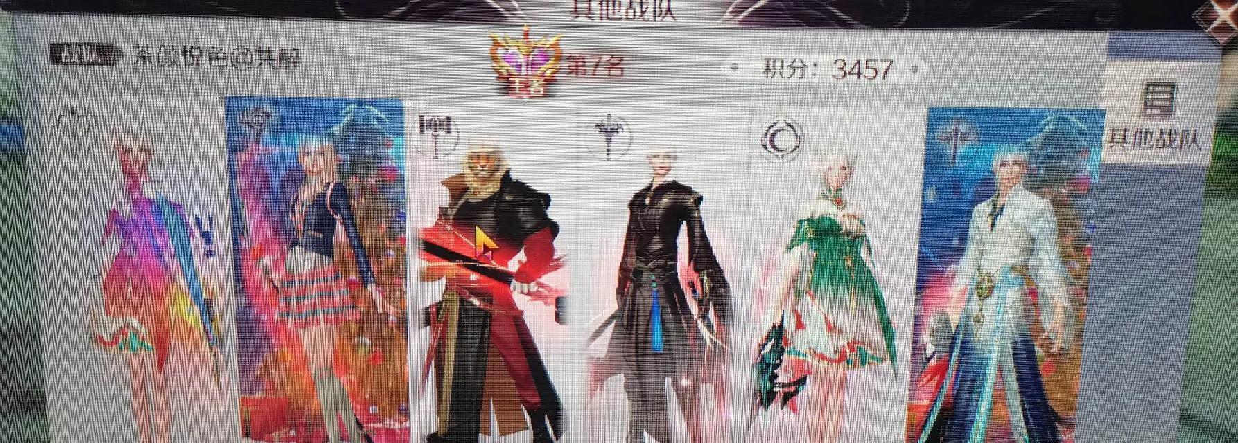 完美世界毛毛精寰宇精粹换什么好？
