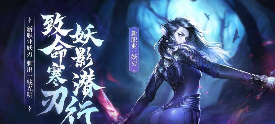 完美世界毛毛精寰宇精粹换什么好？