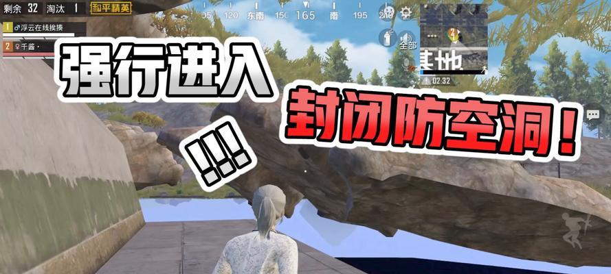 卡洞4无敌的打法是什么？
