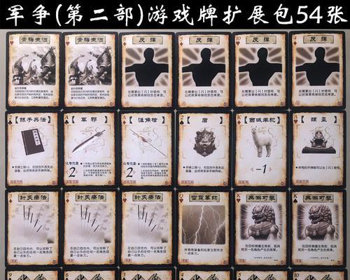 三国杀手牌上限决定因素是什么？