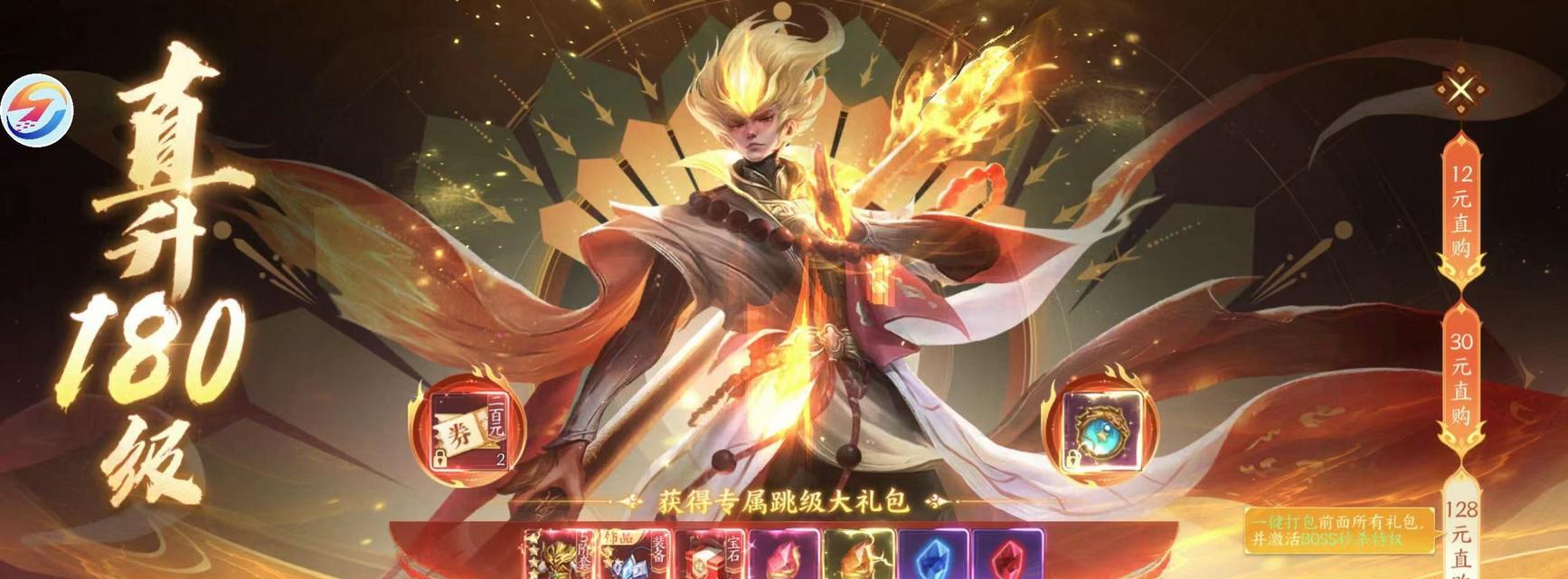 天堂魔域手游代理如何操作？需要哪些条件和步骤？