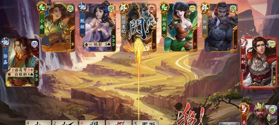 三国杀举报功能的起始时间是什么时候？如何正确使用举报功能？