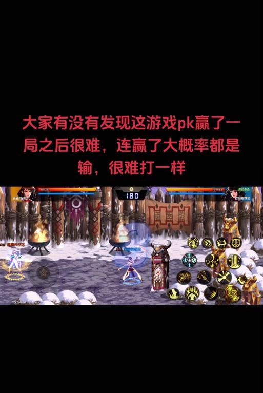 dnf中5选2模式如何选择？有什么策略可以提高胜率？