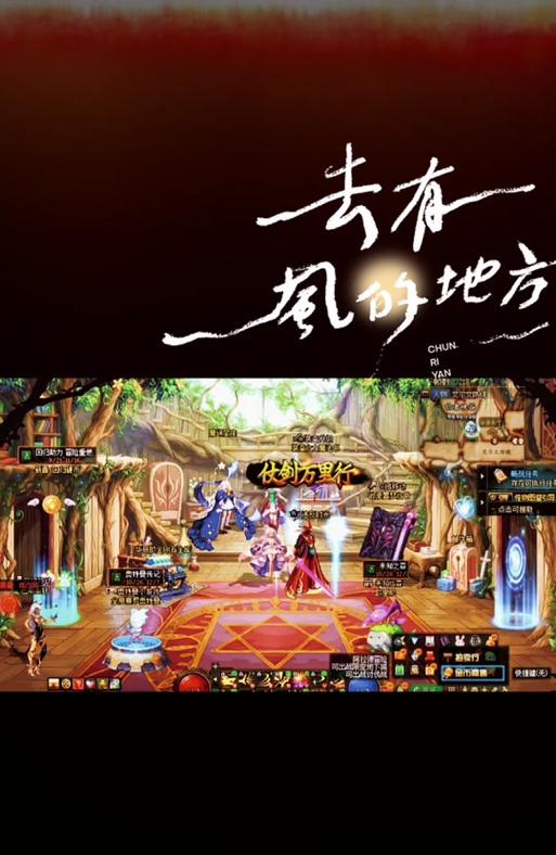 剑魂未知套获取途径是什么？如何快速获得？