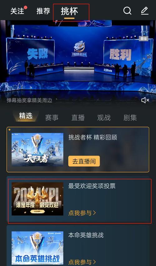 cf投票踢队友的操作步骤是什么？