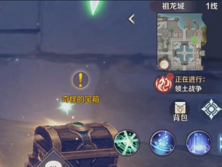 完美世界手游如何设置隐藏个人信息？隐藏信息的好处是什么？