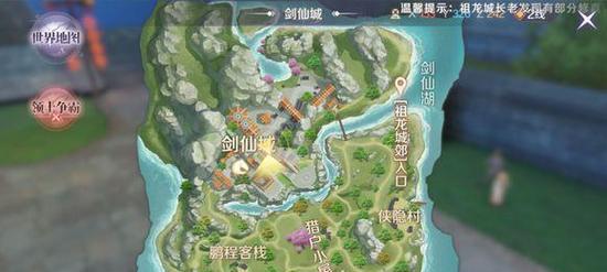 完美世界手游如何设置隐藏个人信息？隐藏信息的好处是什么？