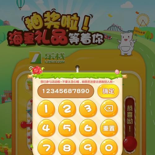 战舰世界津海抽奖的概率如何？如何提高中奖率？