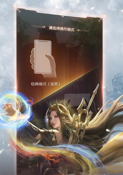 完美世界诸神之战妖精神器推荐？如何选择合适的神器？