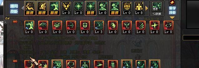 地下城小毒龙快速打法是什么？