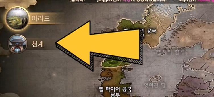 玩家的地下城入口在哪里？