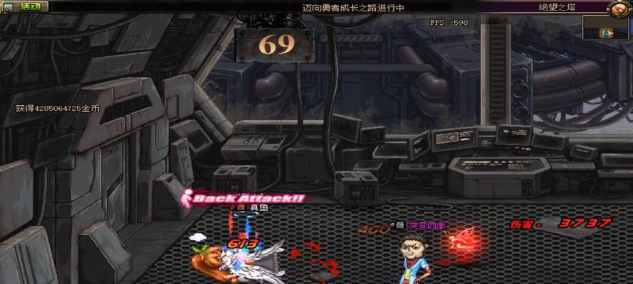 DNF绝望之塔96层打法有哪些？