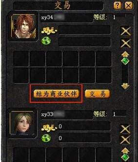 荒古耀金魔域的进入方法是什么？