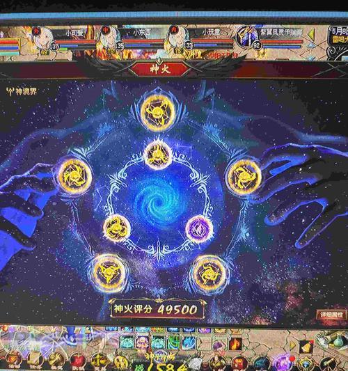 荒古耀金魔域的进入方法是什么？