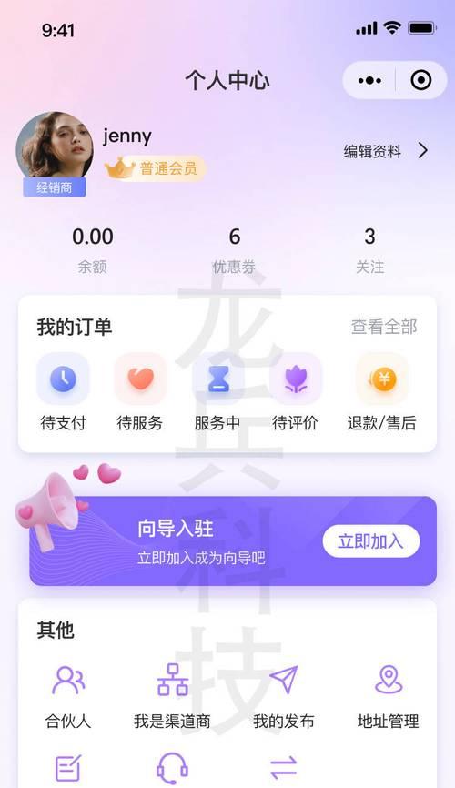 聊城线下cf陪玩服务价格是多少？如何选择性价比高的陪玩？