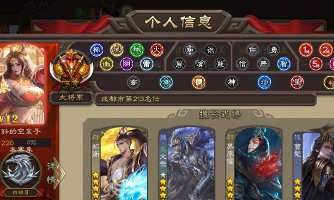 三国杀下期盒子内容有哪些？如何获取？