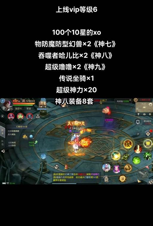 魔域石头合并怎么弄的啊？合并步骤和注意事项有哪些？