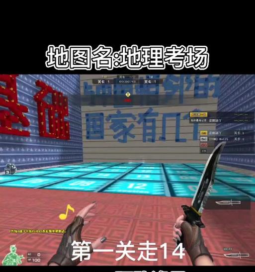 cf比赛登顶后如何开始新一轮比赛？操作流程是什么？