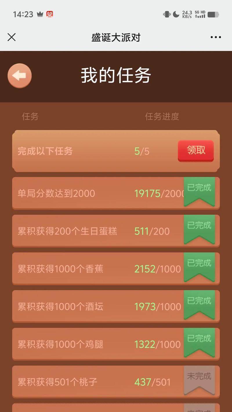 三国杀零氪盒子如何使用？它能带来哪些好处？