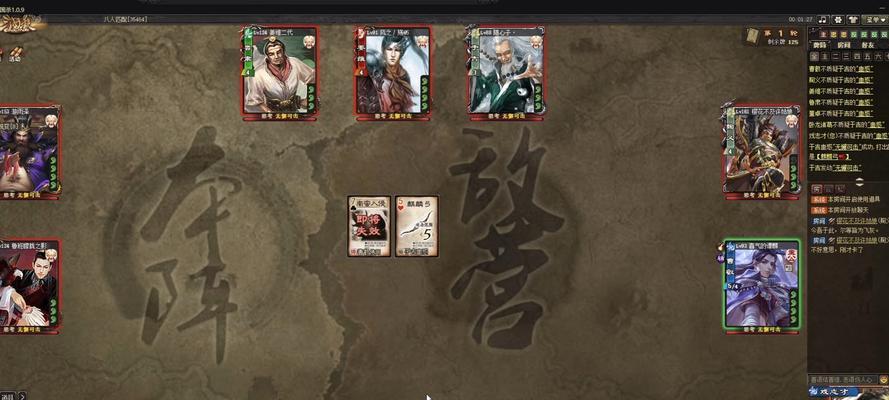 三国杀星董卓活动何时结束？如何参与最后的活动？