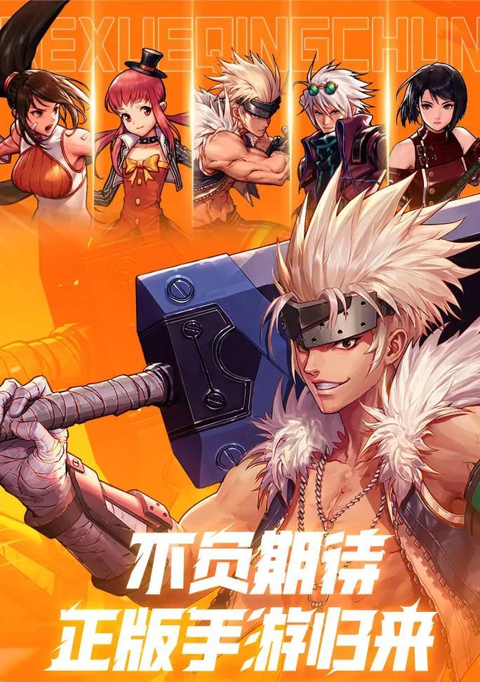 dnf剧情地下城的定义是什么？如何参与？