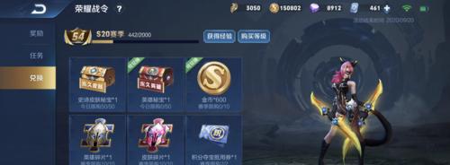 魔域中凯莉凯恩凯龙如何获得？有哪些途径？