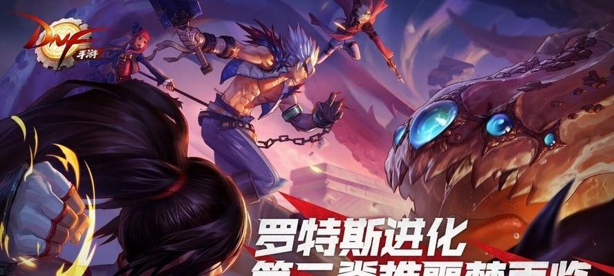 华为设备为何无法下载地下城？