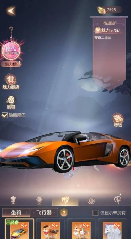 完美世界如何保留自己的高光时刻？高光时刻有什么意义？