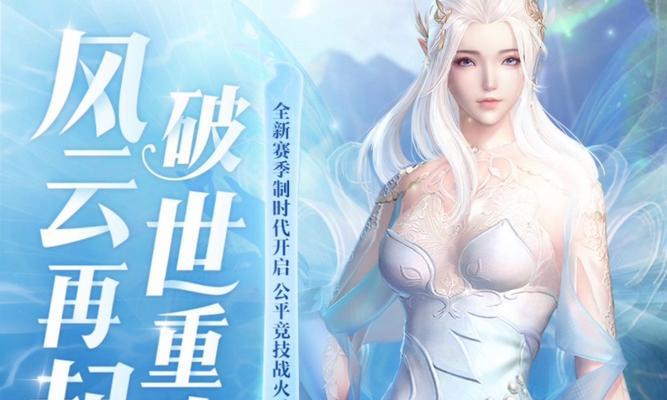 完美世界如何保留自己的高光时刻？高光时刻有什么意义？