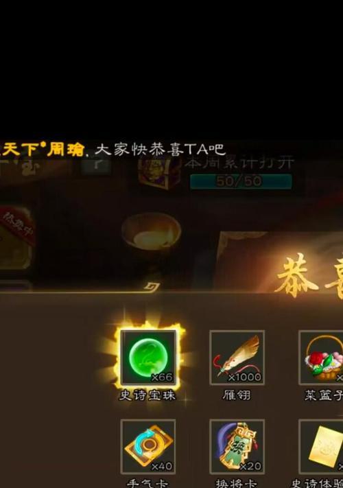 地下城小号完成悬赏任务的方法是什么？