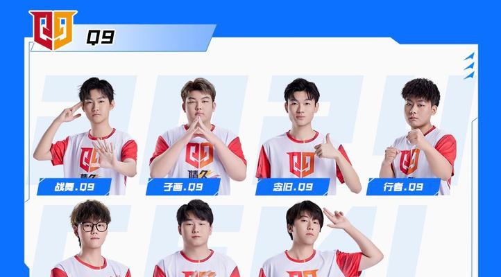 CF情义一生战队成员数量是多少？战队规模如何？