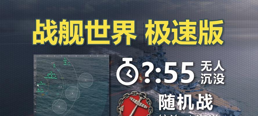 战舰世界兵营模式开启方法？有哪些功能？