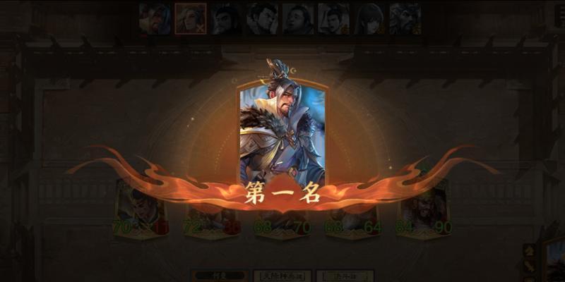 三国杀十周年刘表如何突破？技能使用技巧是什么？