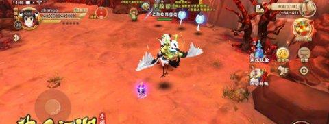 热血江湖熊猫抽奖的体验如何？