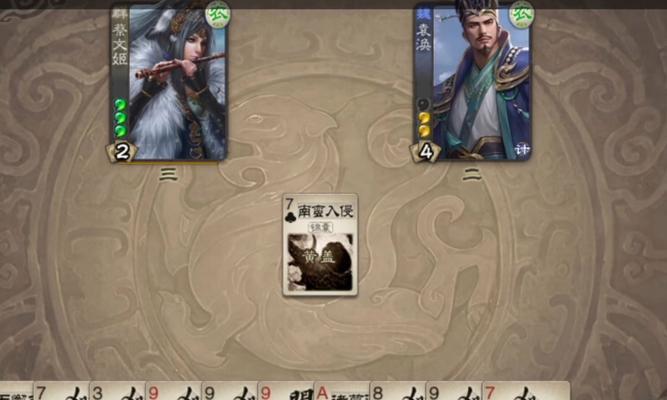 三国杀官服中士兵为何会有史诗品质？史诗士兵的出现条件是什么？