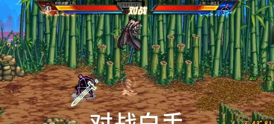 DNF追魂是什么意思？有何作用？