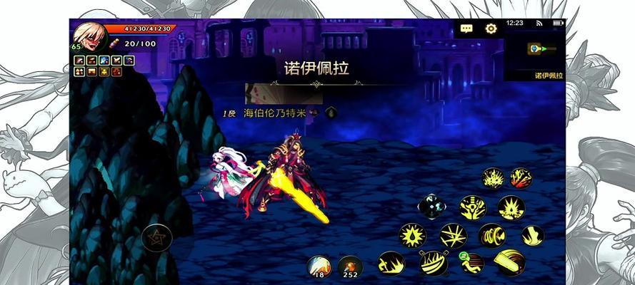 地下城洛兰勇士任务的完成方法是什么？有哪些注意事项？