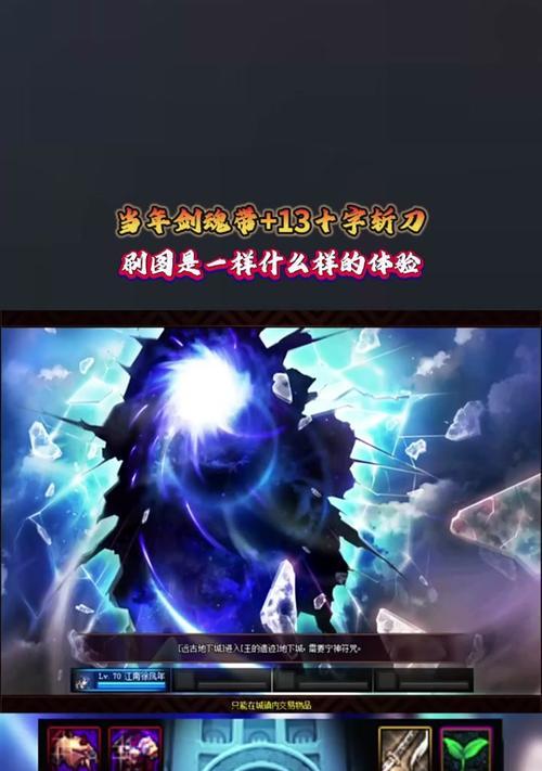 剑魂钝器拔刀破黄条的获取方法是什么？