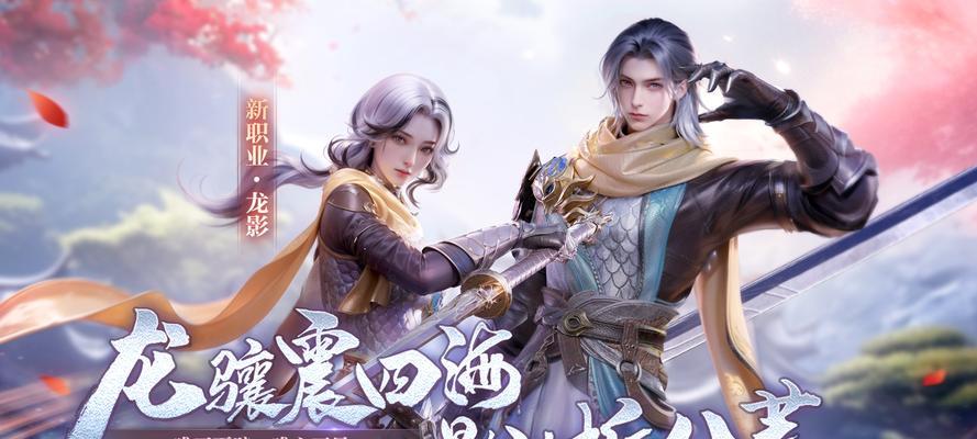完美世界游戏类型有哪些？不同类型的完美世界游戏特点是什么？