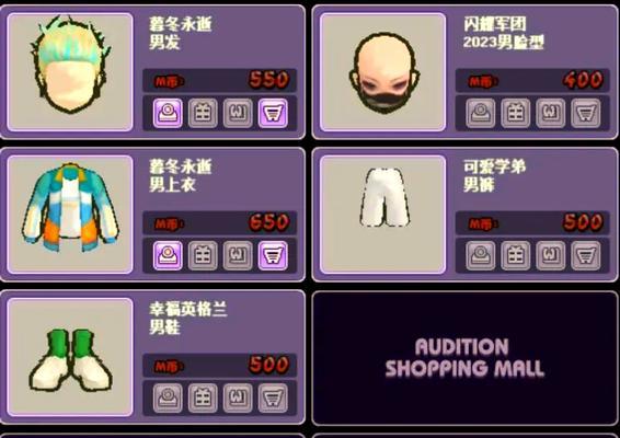 劲舞团亲亲扑倒舞步如何学习？学习该舞步的步骤是什么？