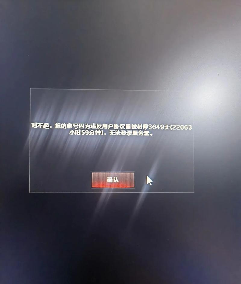 CF更新失败怎么办？更新不了的解决方法是什么？